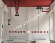 毛家塘電站主廠房照片